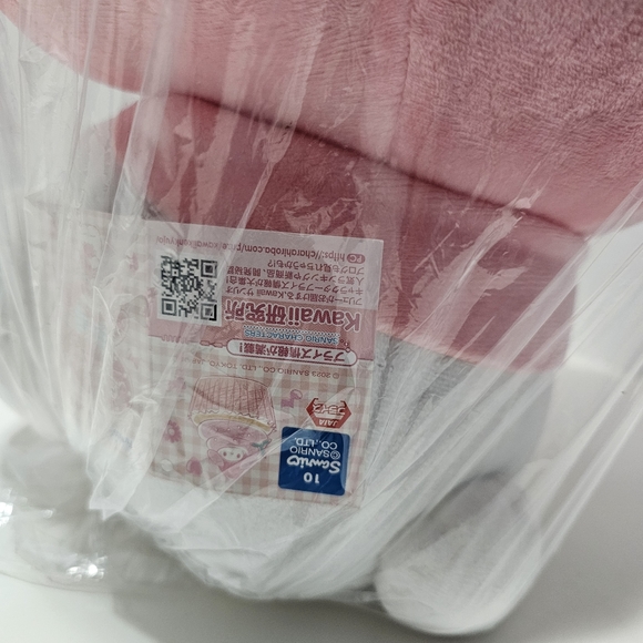 Sanrio My Melody PiPi Hug Plush - Picture 4 of 4